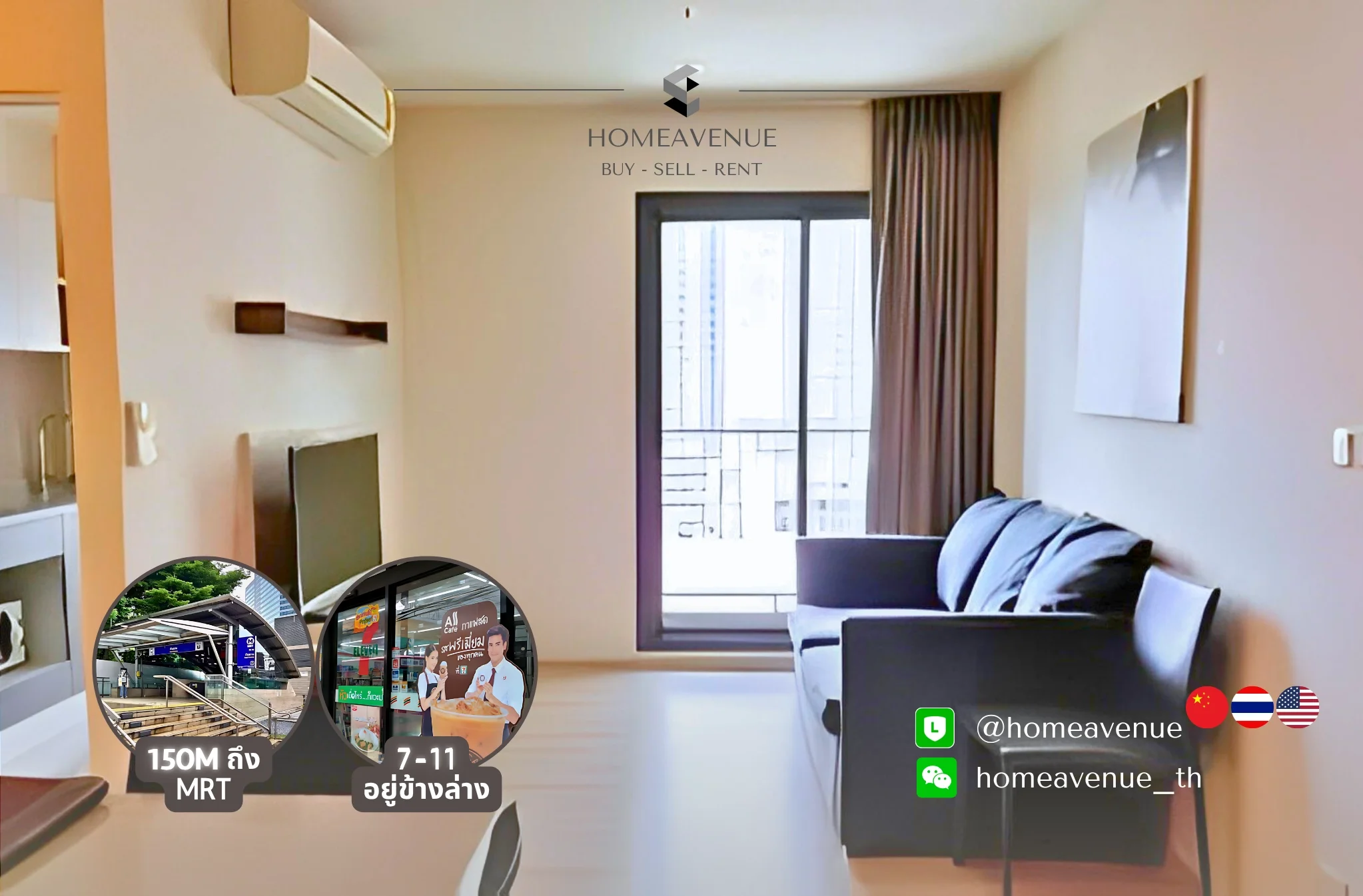 2 Bedroom condo in Centric Ratchada-Huai Khwang