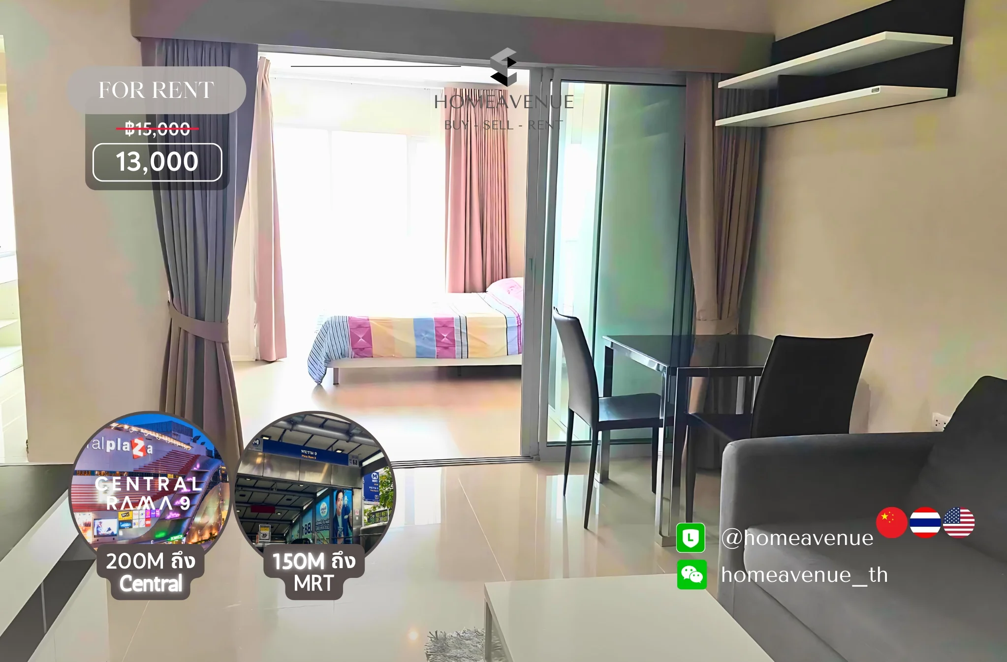 1 Bedroom condo in Aspire Rama 9