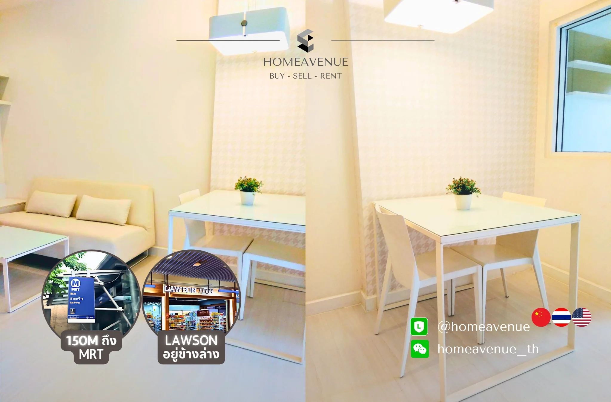 1 Bedroom condo in The Room Ratchada-Ladprao