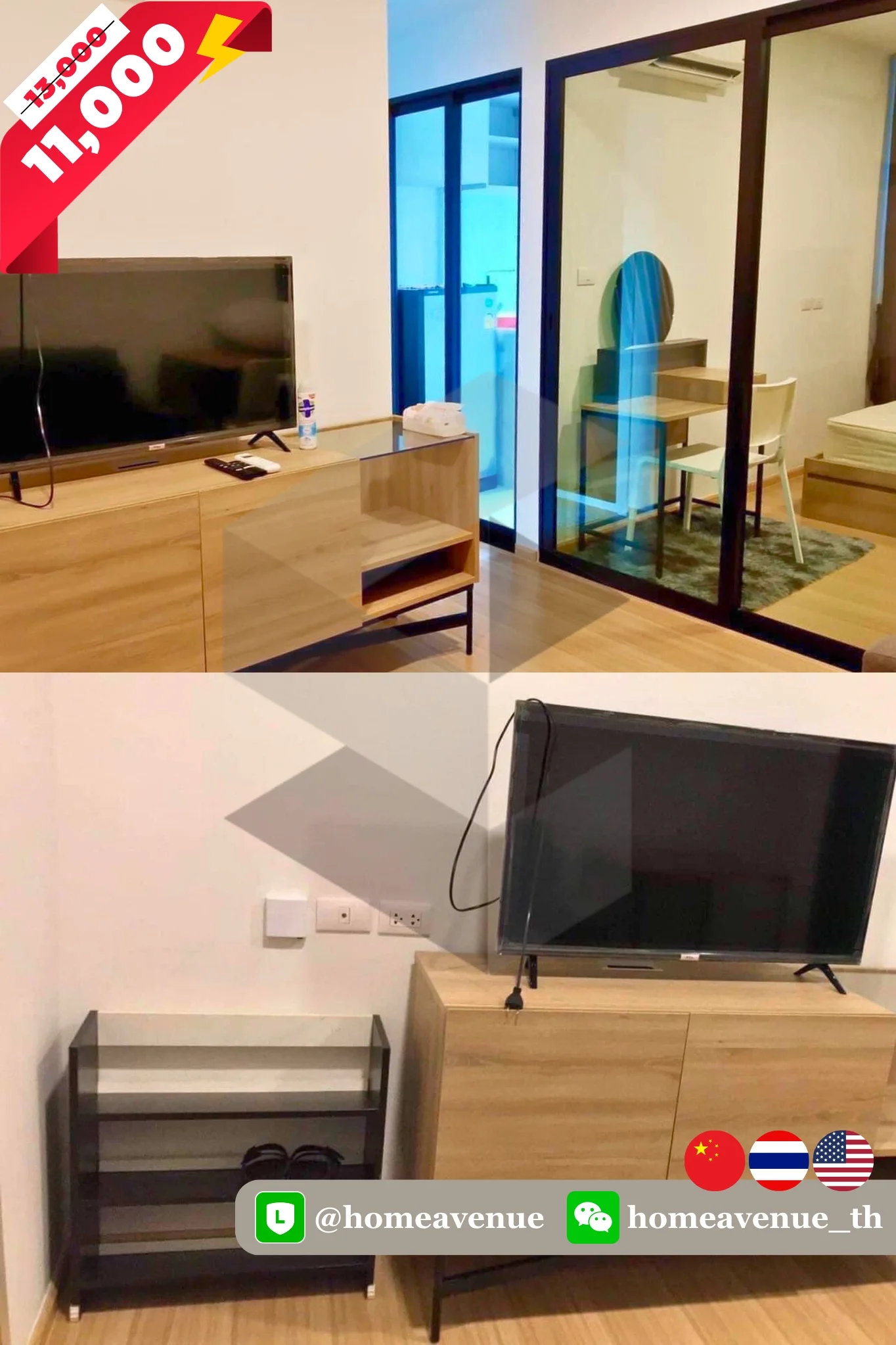 1 Bedroom condo in Chewathai Hallmark Ladprao-Chokchai 4