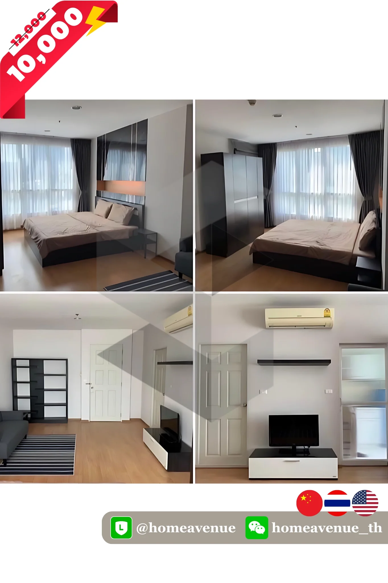 Studio condo in Life @ Ratchada