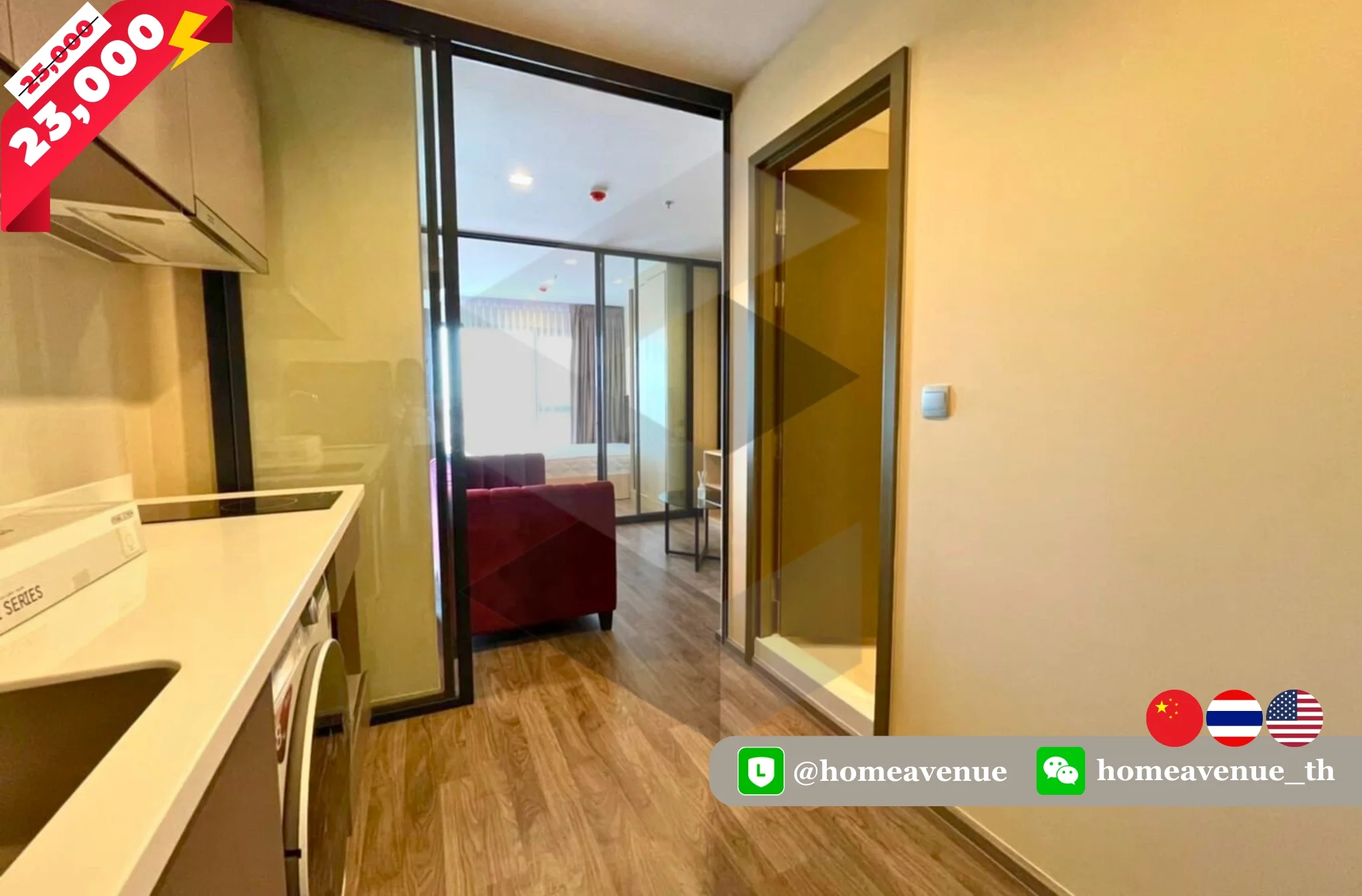 Property image 8