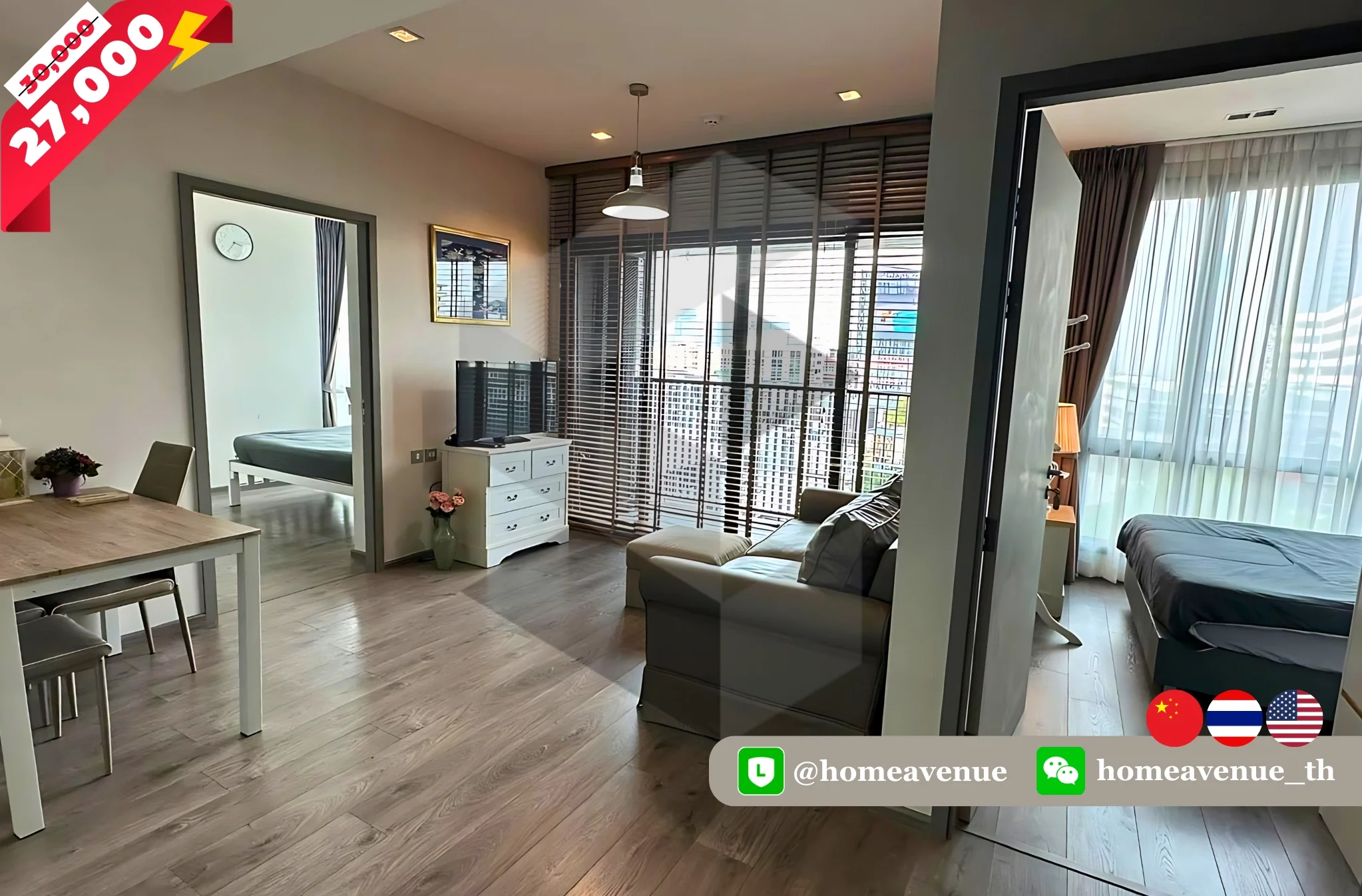 2 Bedroom condo in Whizdom Avenue Ratchada-Ladprao