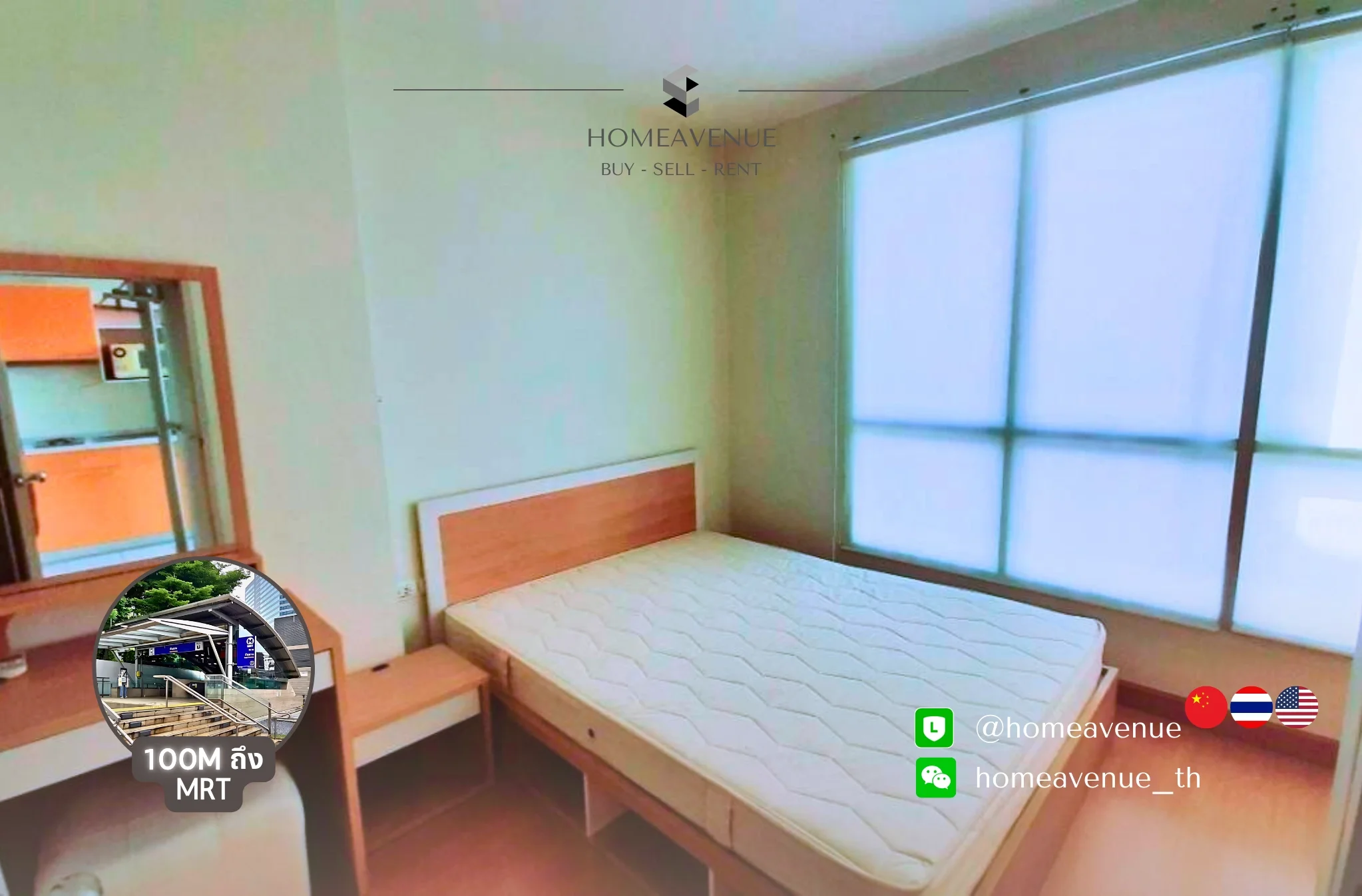 1 Bedroom condo in Life @ Ratchada-Huai Khwang