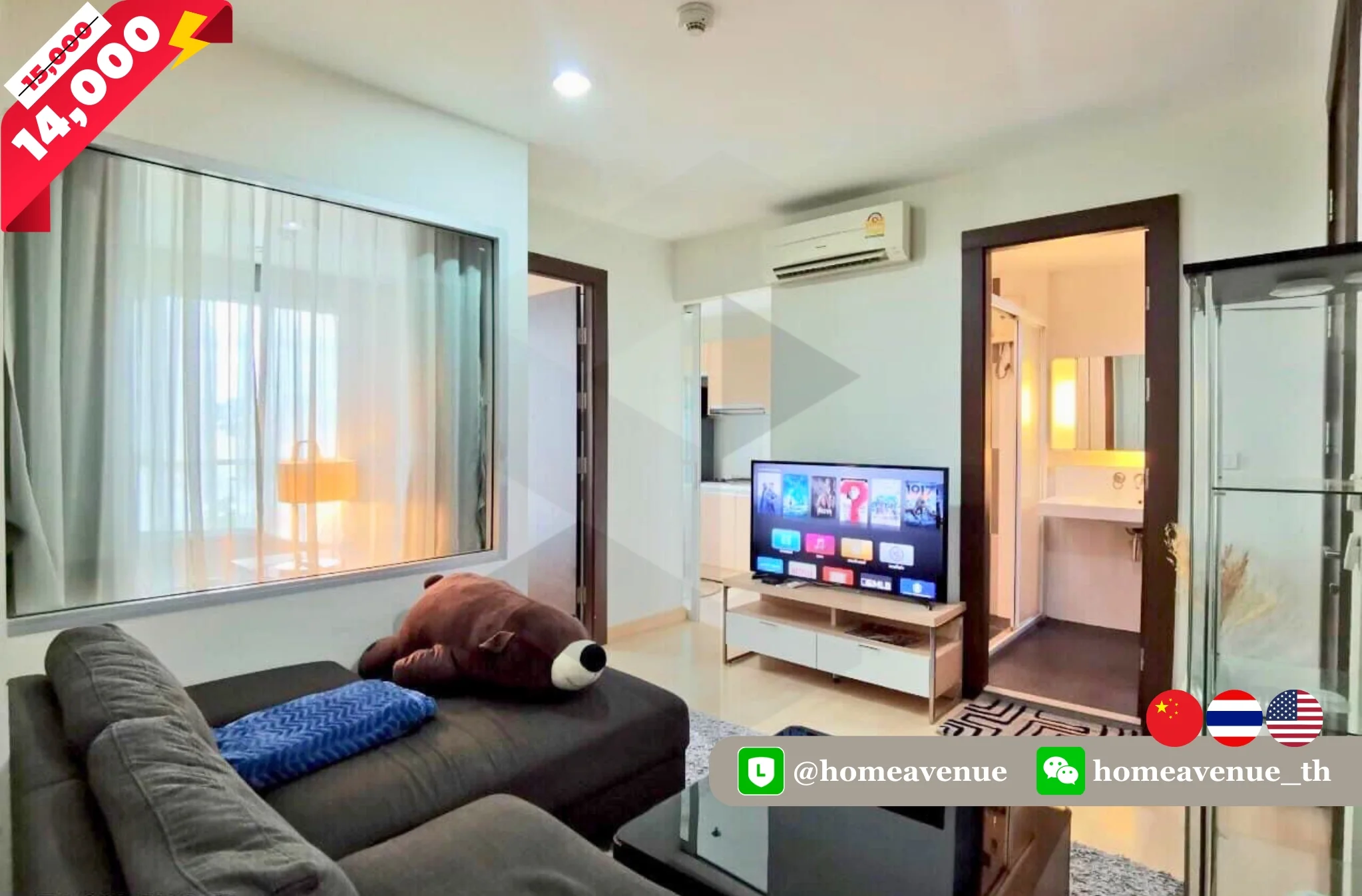 1 Bedroom condo in Rhythm Ratchada