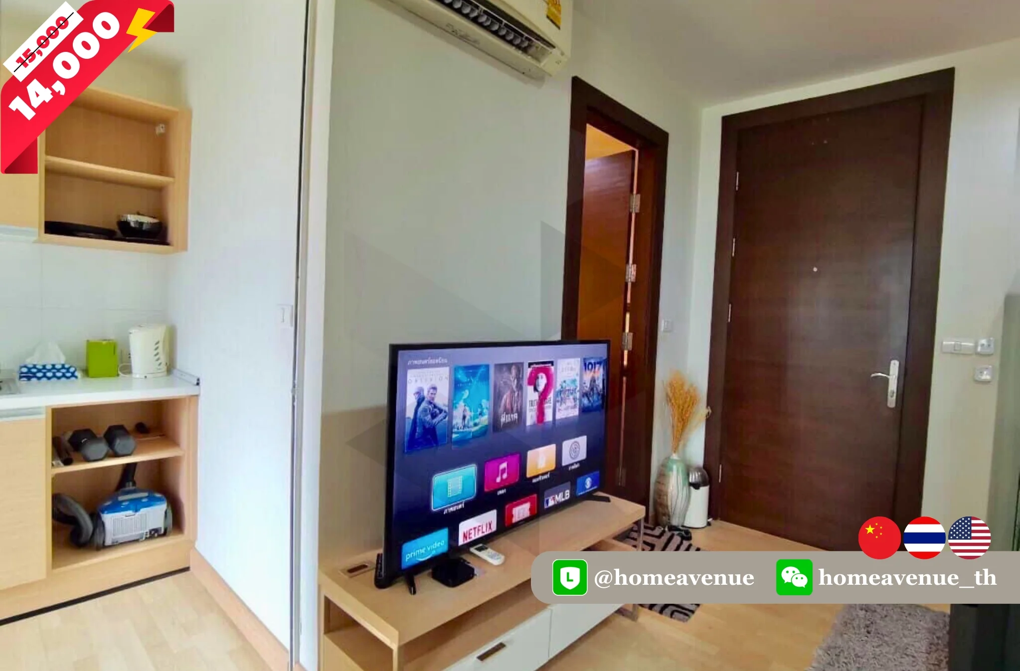 Property image 6