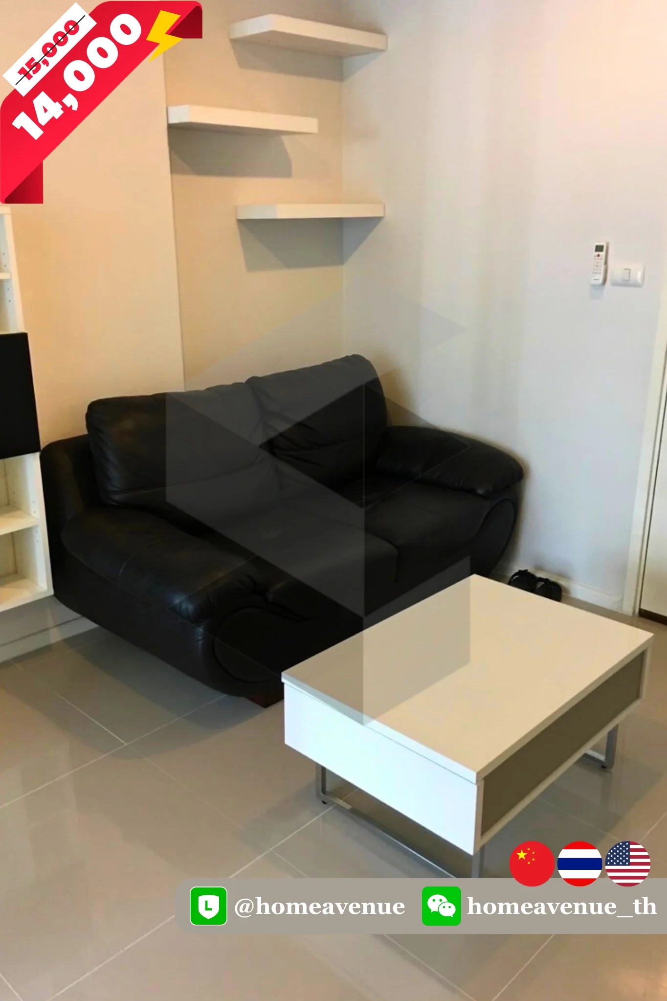 1 Bedroom condo in Aspire Rama 9