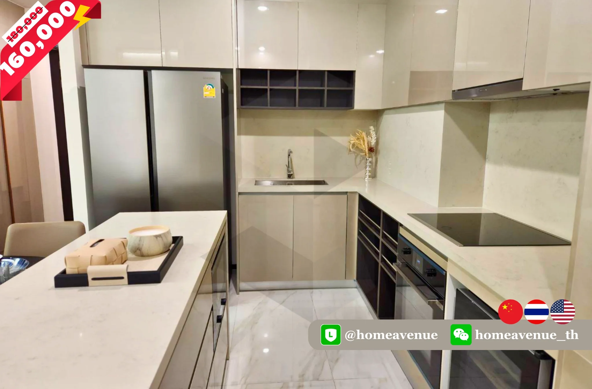 3 Bedroom condo in LAVIQ Sukhumvit 57