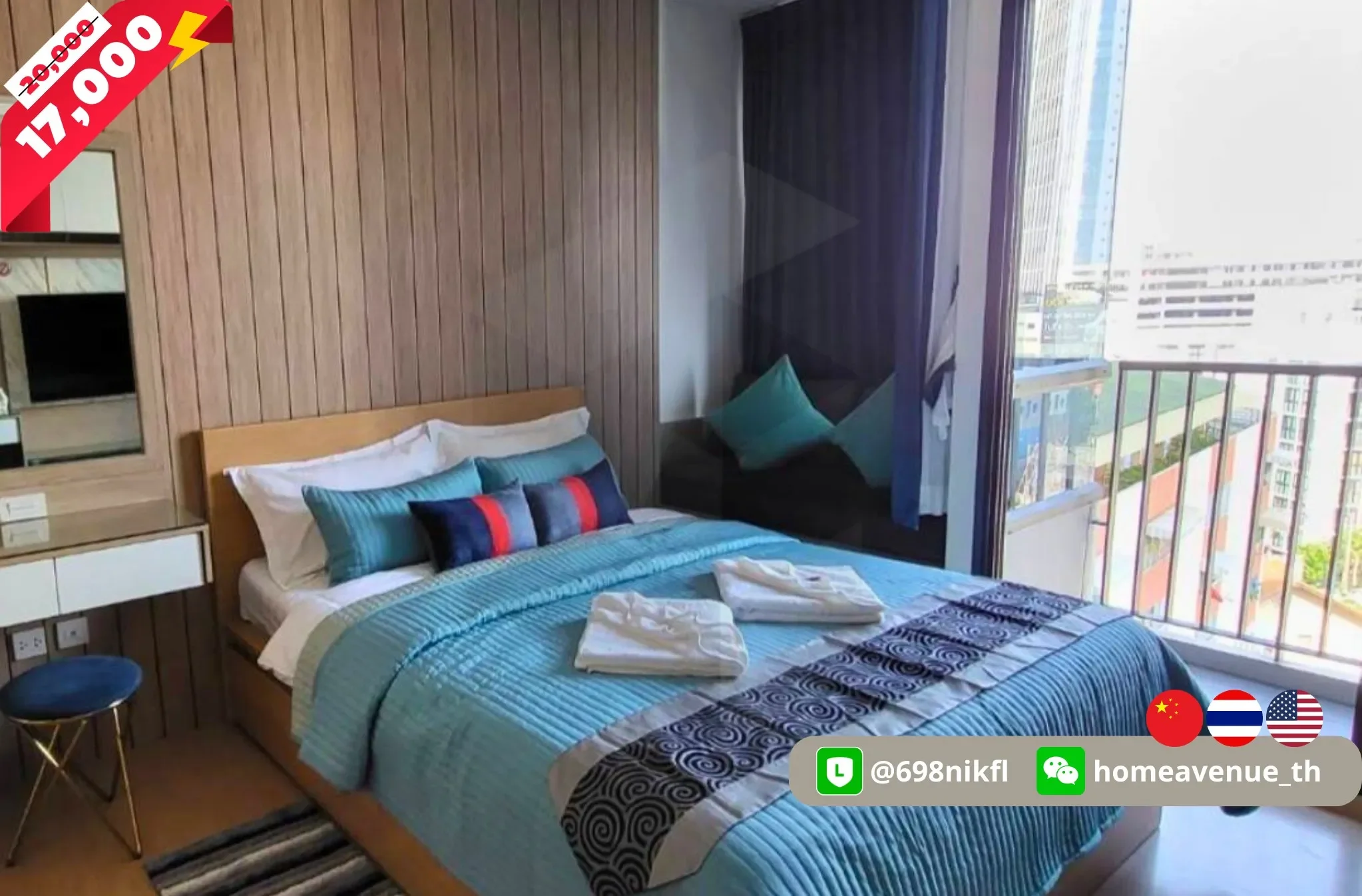 Studio condo in Maru Ladprao 15