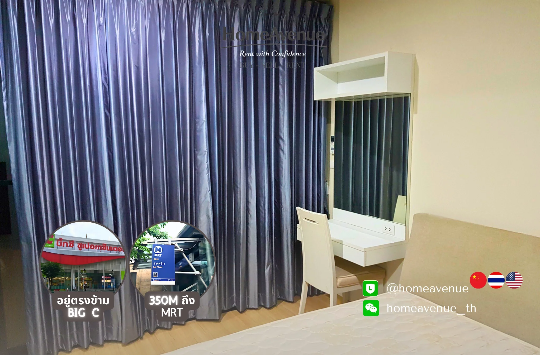 1 Bedroom condo in Life @ Ladprao 18