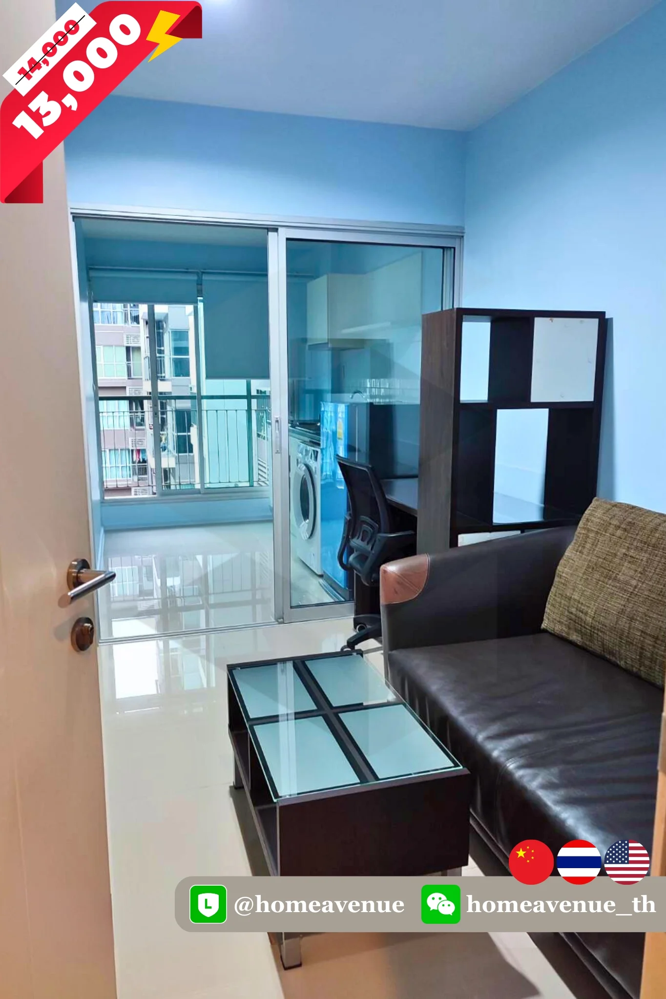 1 Bedroom condo in Aspire Rama 9