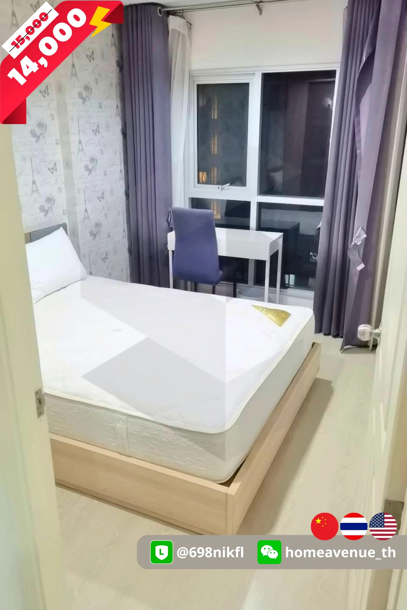 1 Bedroom condo in Aspire Rama 9