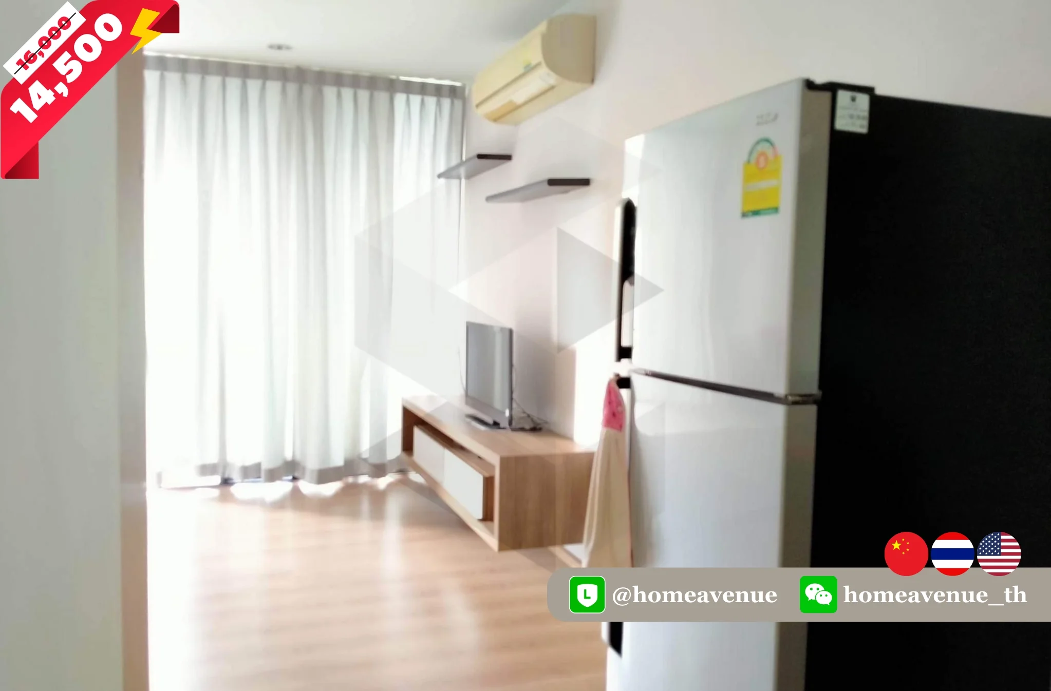 Studio condo in The Issara Ladprao