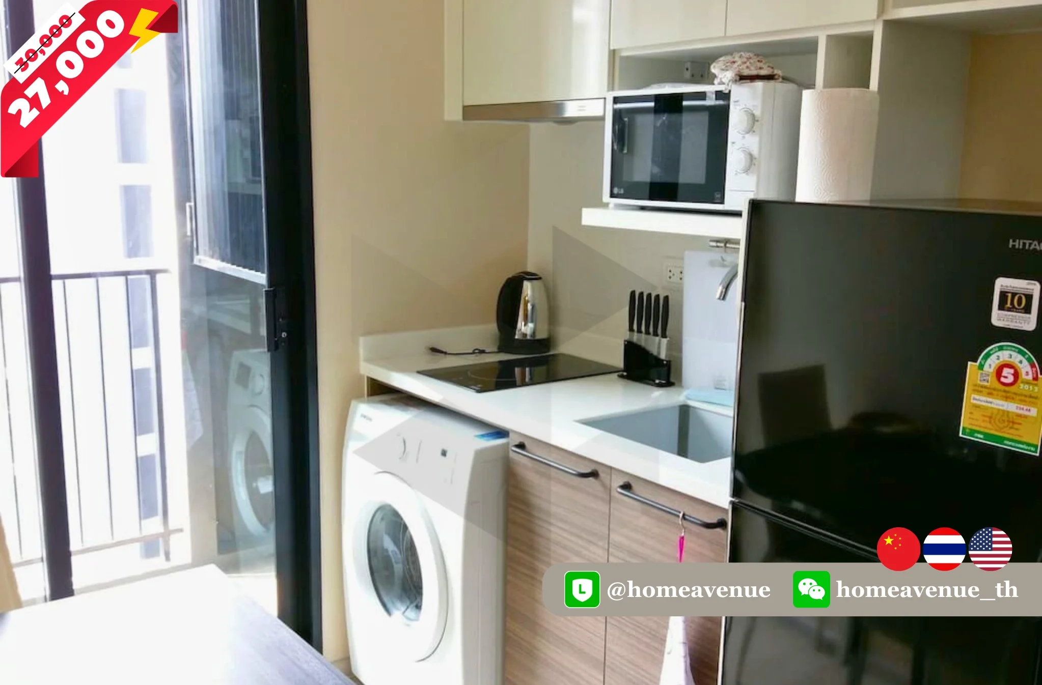2 Bedroom condo in Condolette Midst Rama 9