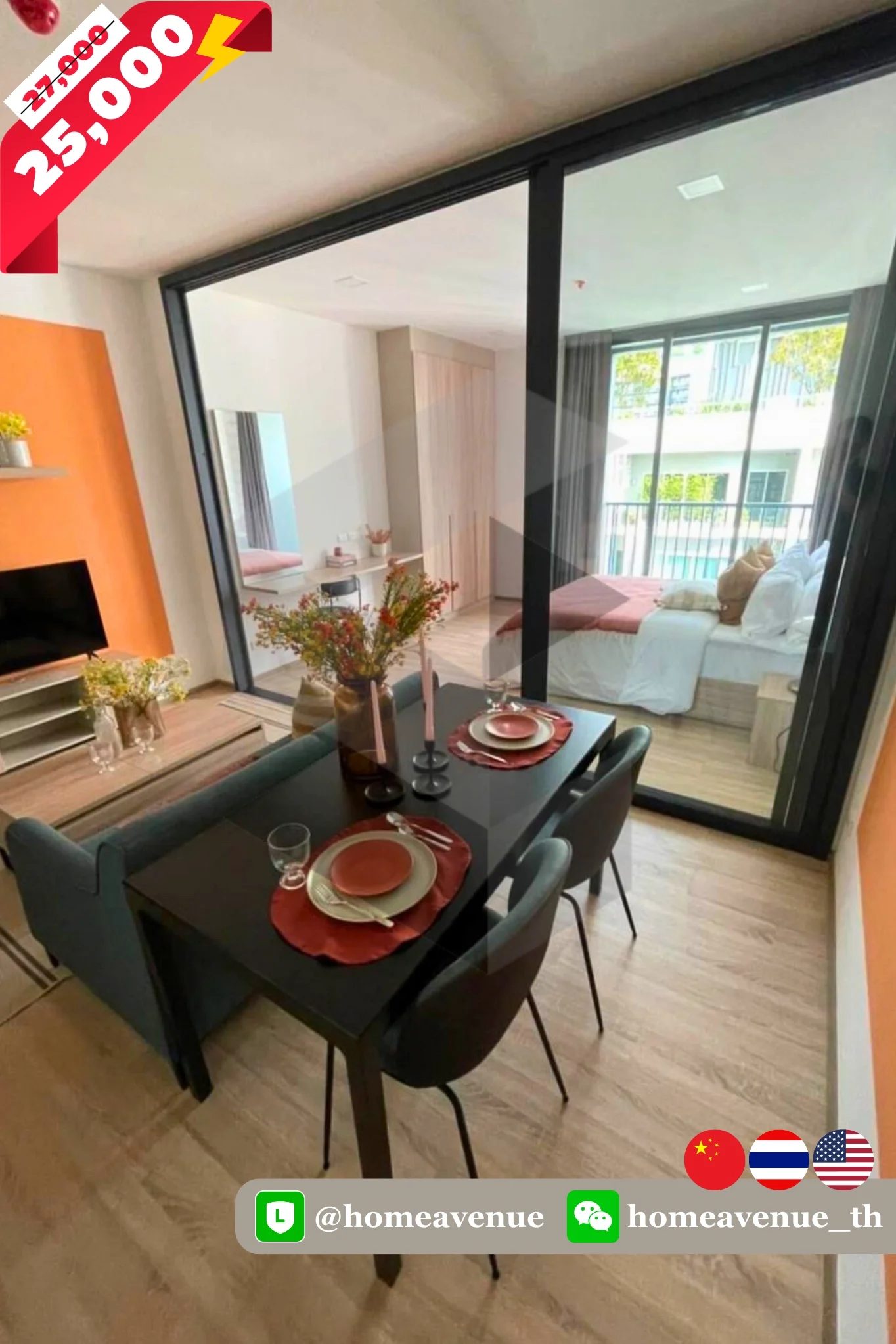 1 Bedroom condo in XT Phayathai