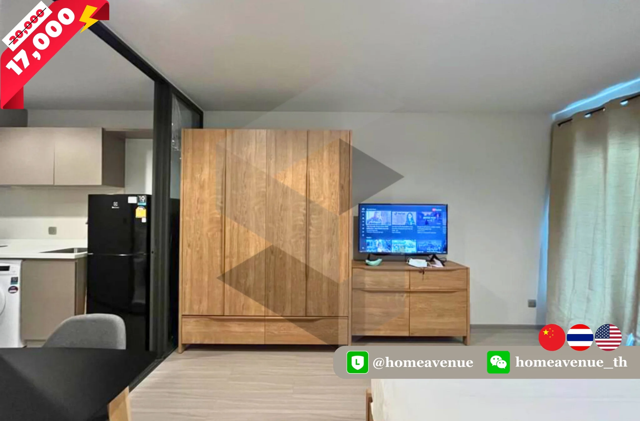 1 Bedroom condo in Life Ladprao