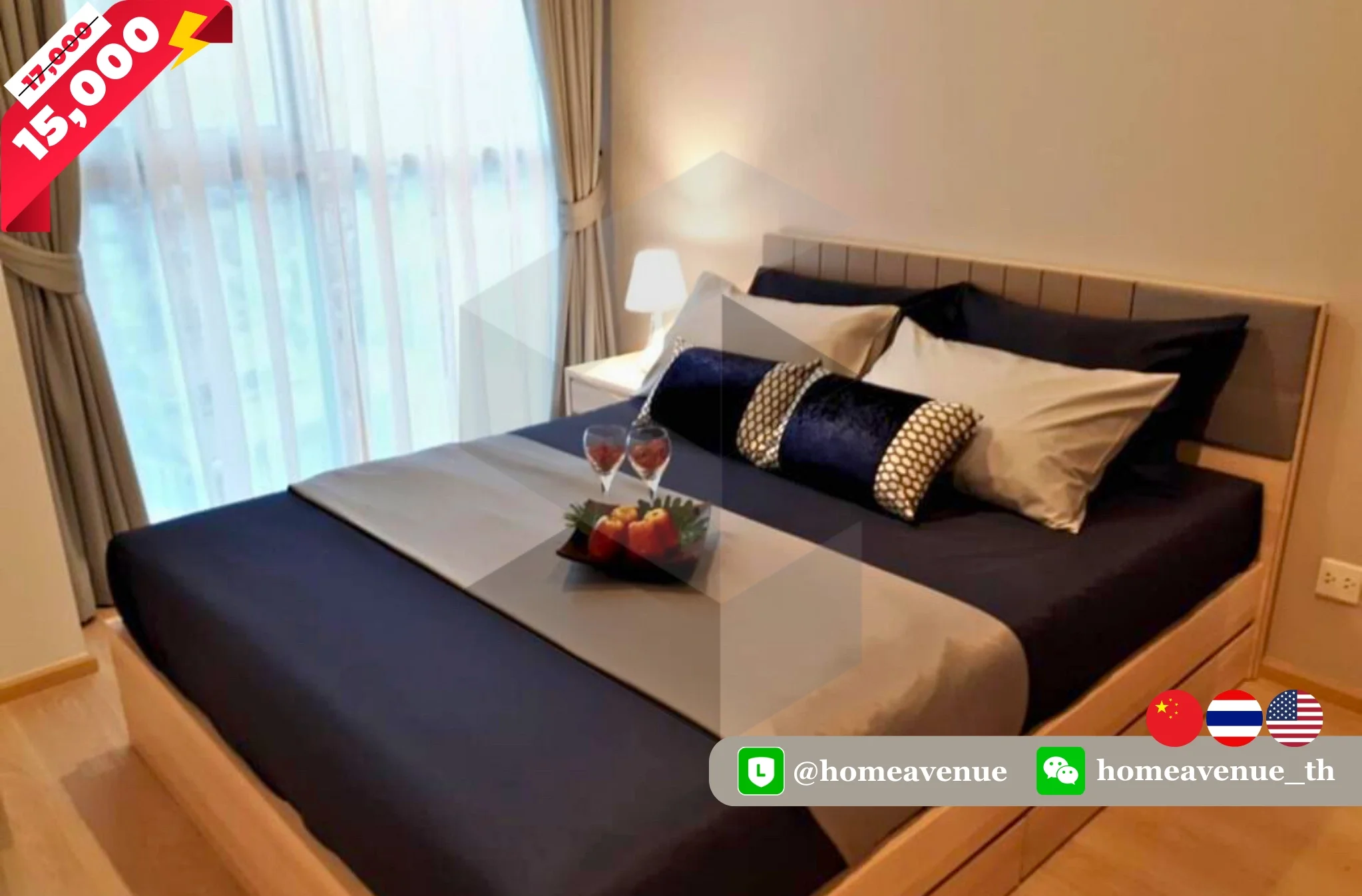 1 Bedroom condo in Noble Revolve Ratchada