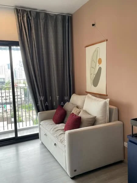 1 Bedroom condo in XT Ekkamai
