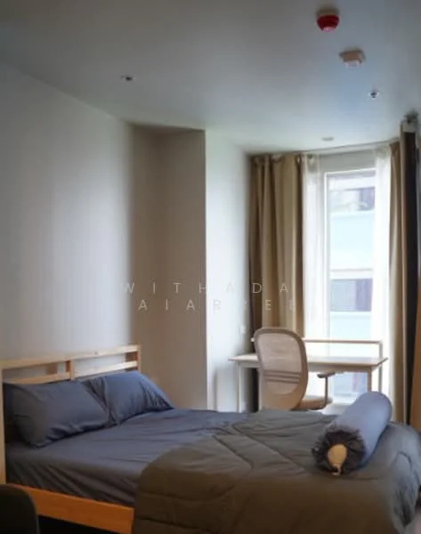 1 Bedroom condo in Culture Thonglor