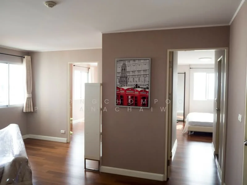 2 Bedroom condo in Belle Park Residence