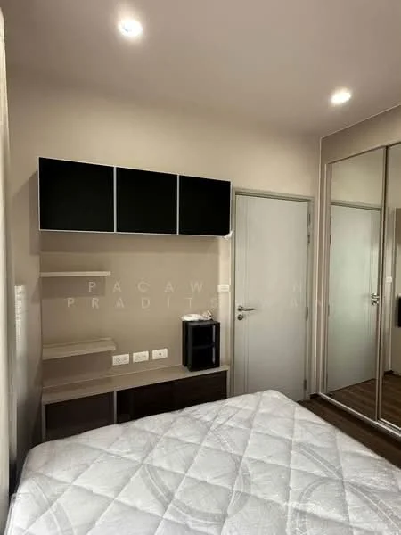 1 Bedroom condo in Onyx Phahonyothin