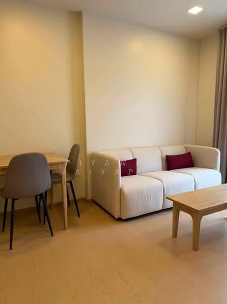 1 Bedroom condo in The Base Urban Rama 9