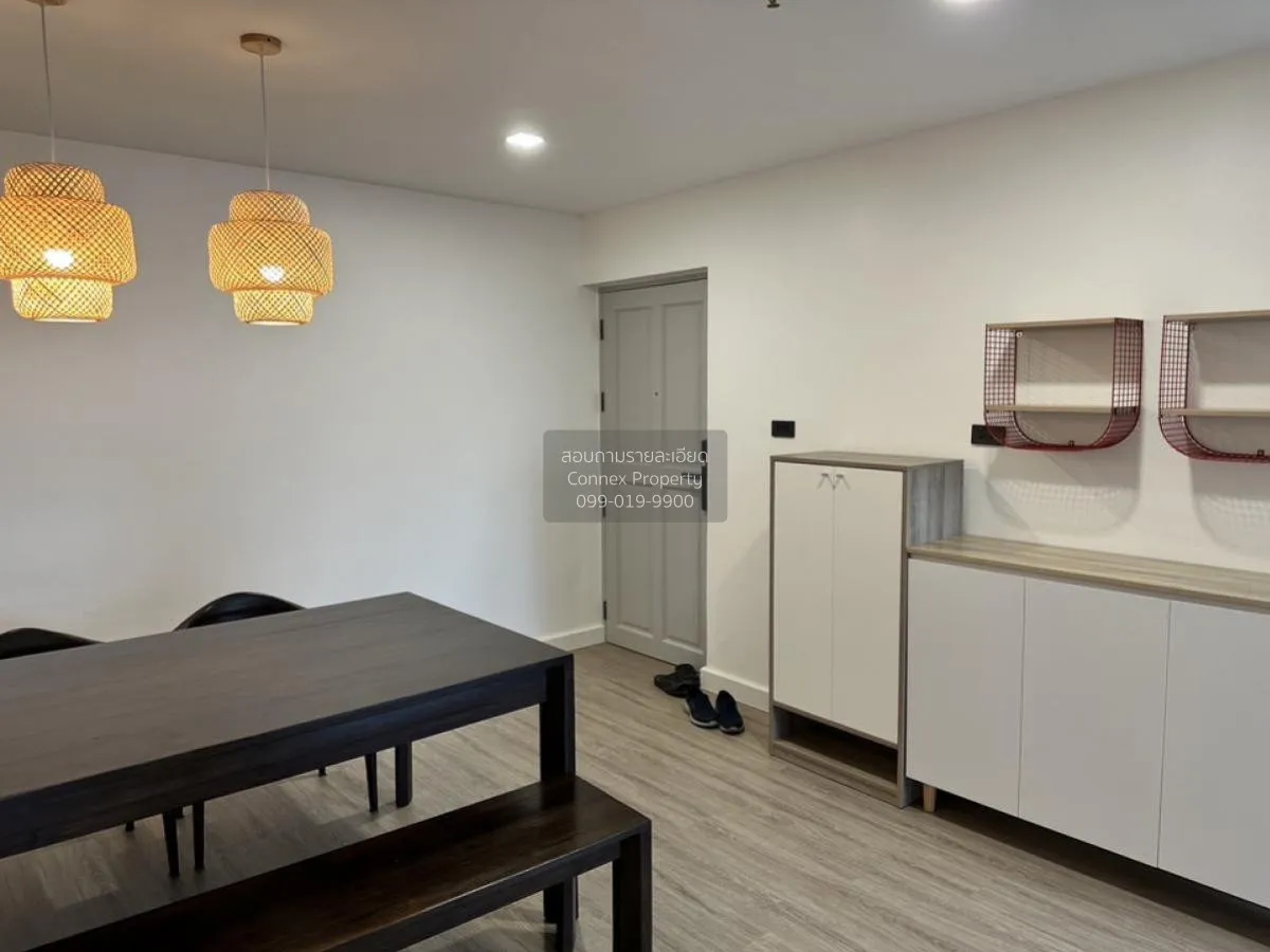 2 Bedroom condo in Top View Tower