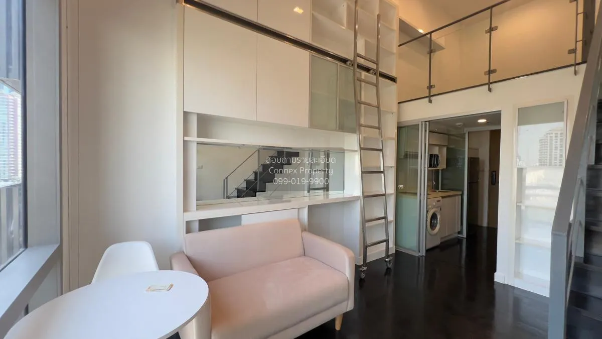 1 Bedroom condo in IDEO Morph 38