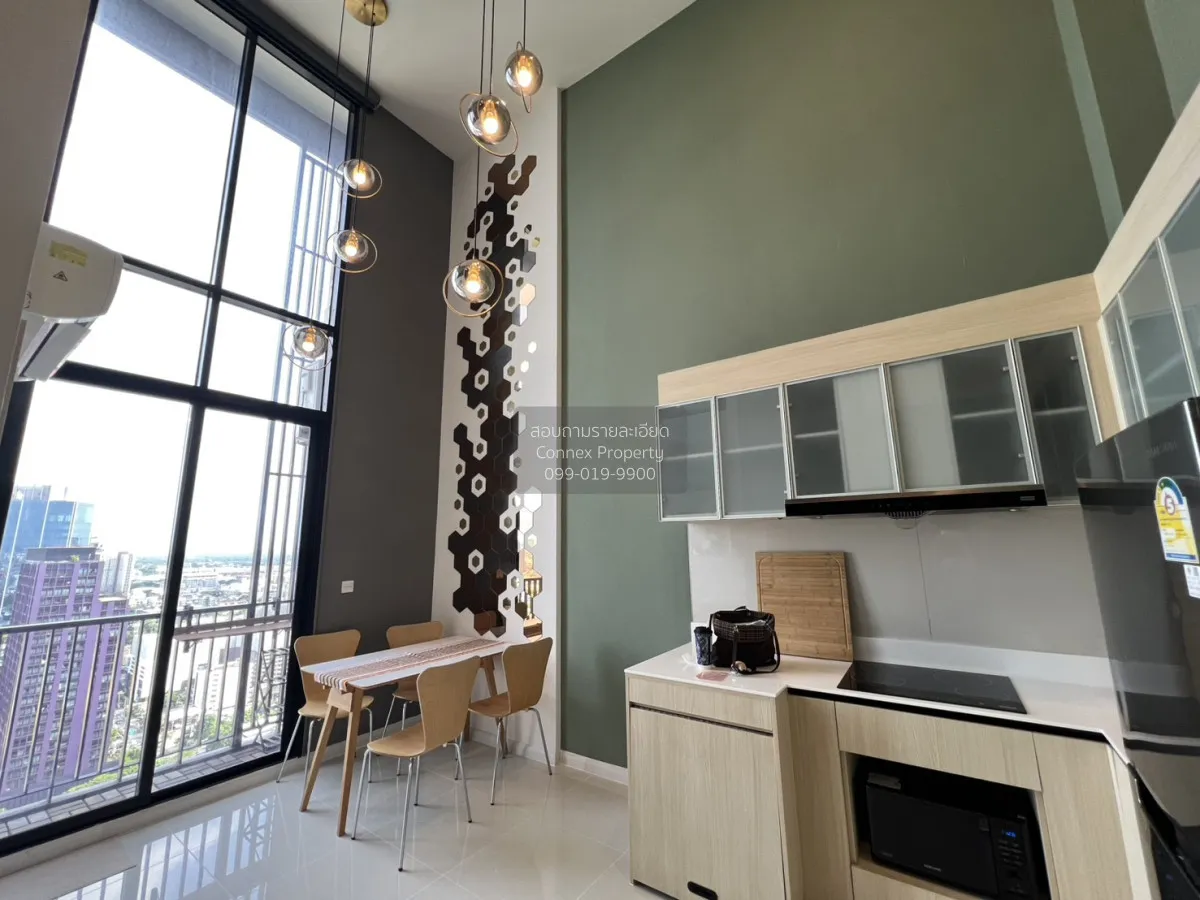 1 Bedroom condo in Maru Ekkamai 2