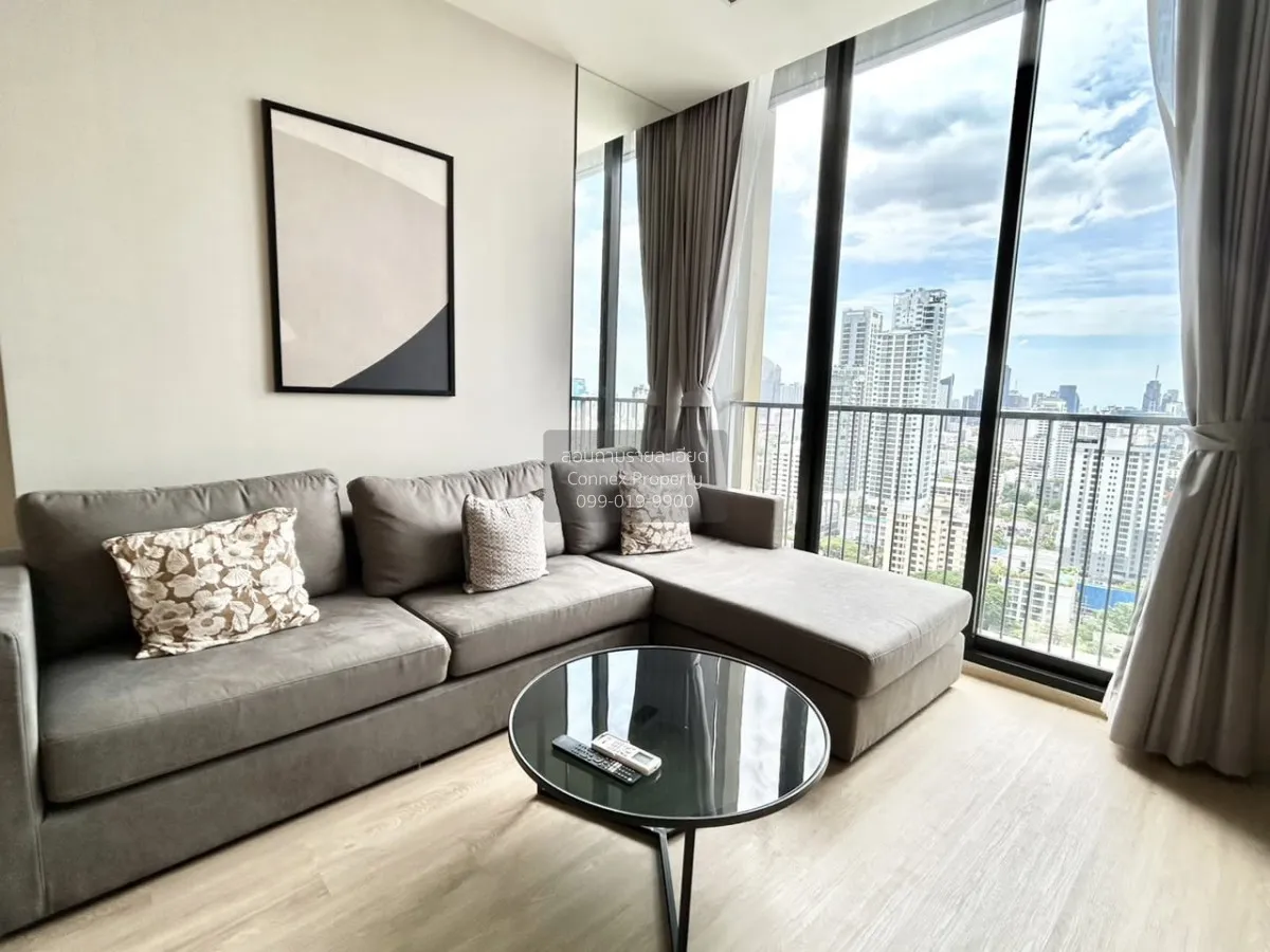 2 Bedroom condo in Noble State 39