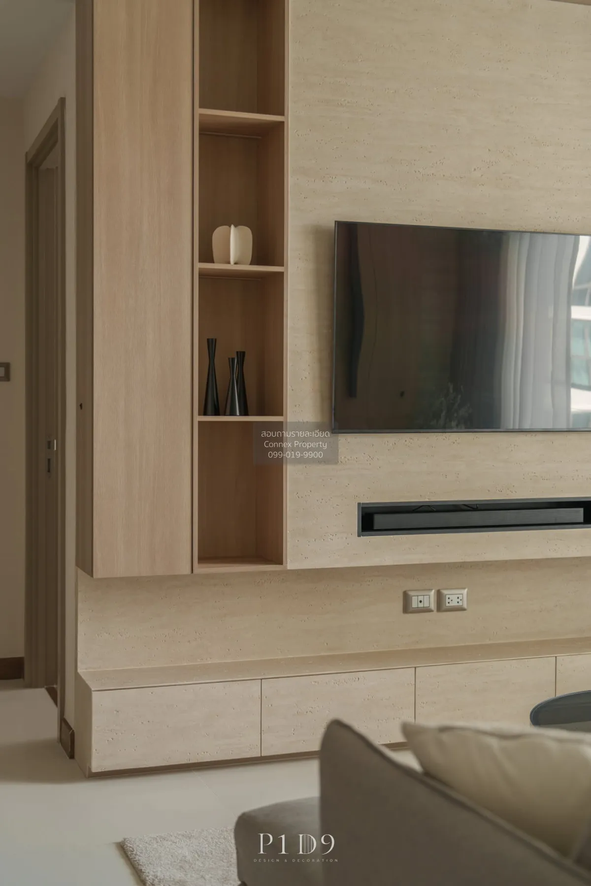 2 Bedroom condo in Supalai Oriental Sukhumvit 39