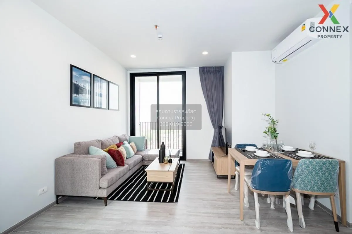 2 Bedroom condo in XT Ekkamai