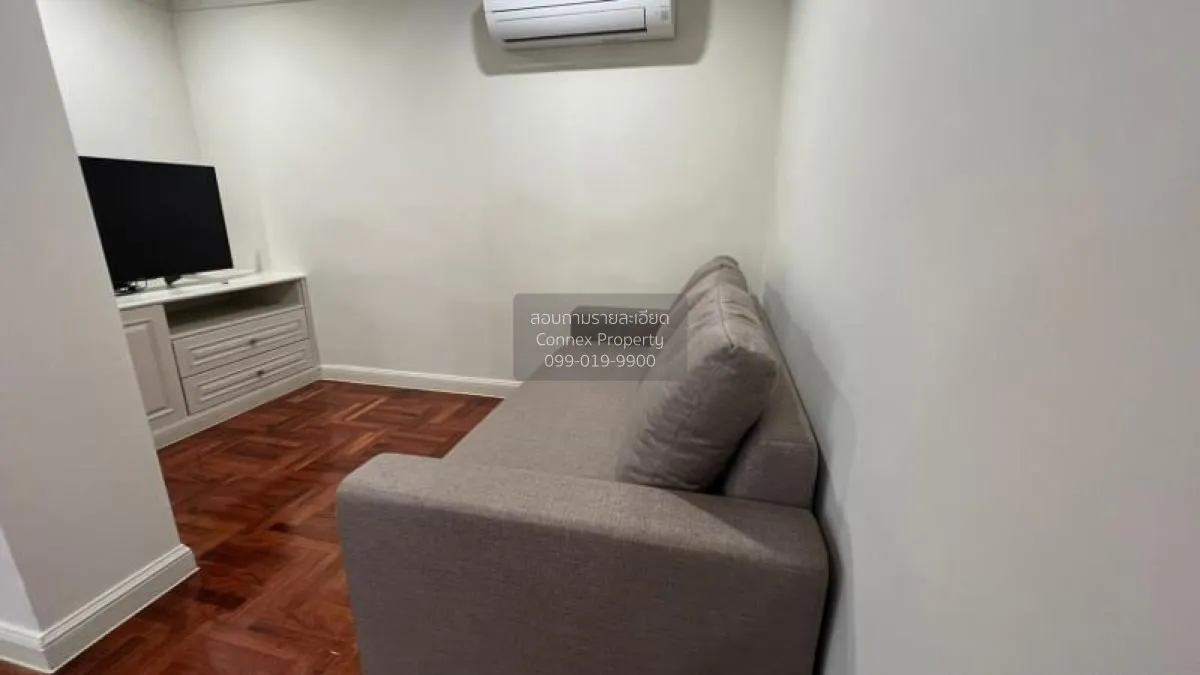 1 Bedroom condo in M Towers