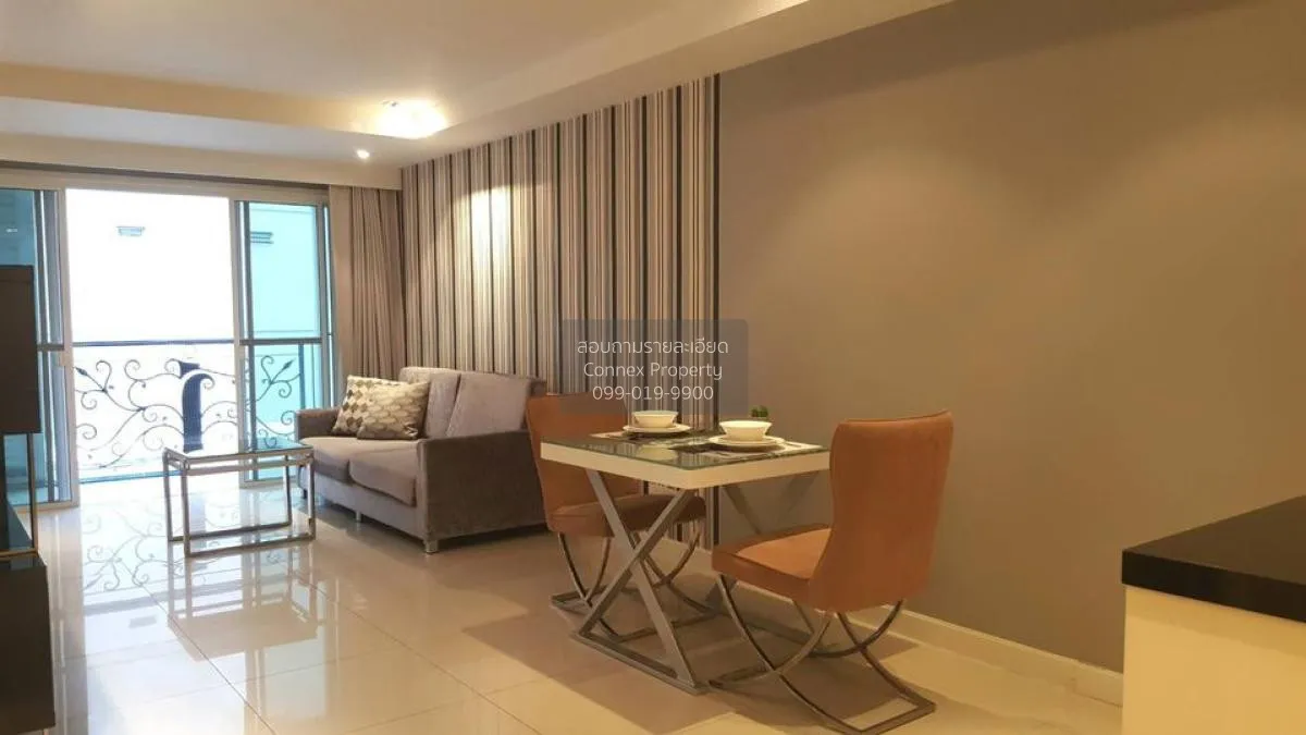 2 Bedroom condo in Le Nice Ekamai