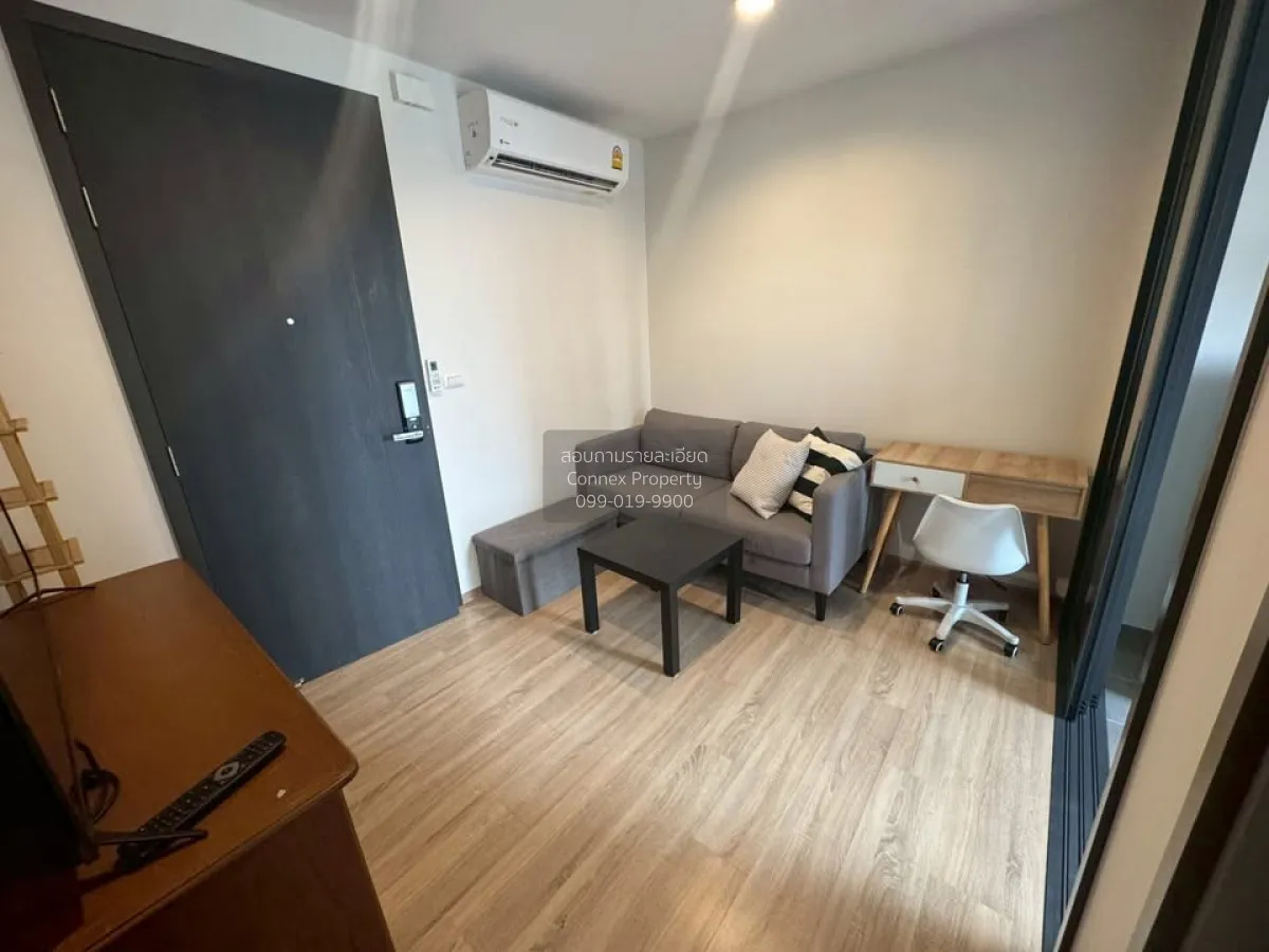 1 Bedroom condo in The Base Garden Rama 9