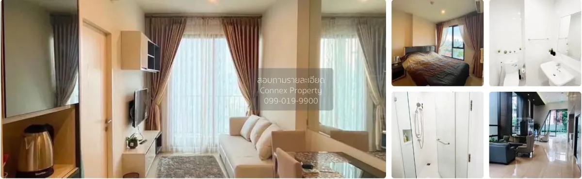 1 Bedroom condo in The Niche Pride Thonglor-Phetchaburi