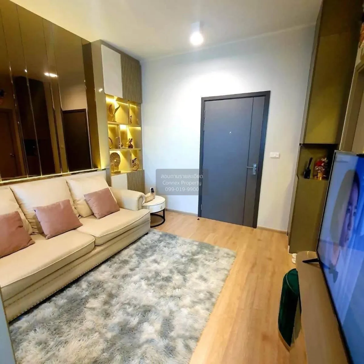 1 Bedroom condo in IDEO New Rama 9