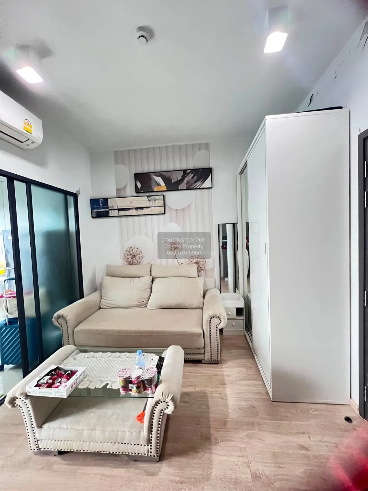 1 Bedroom condo in IDEO New Rama 9