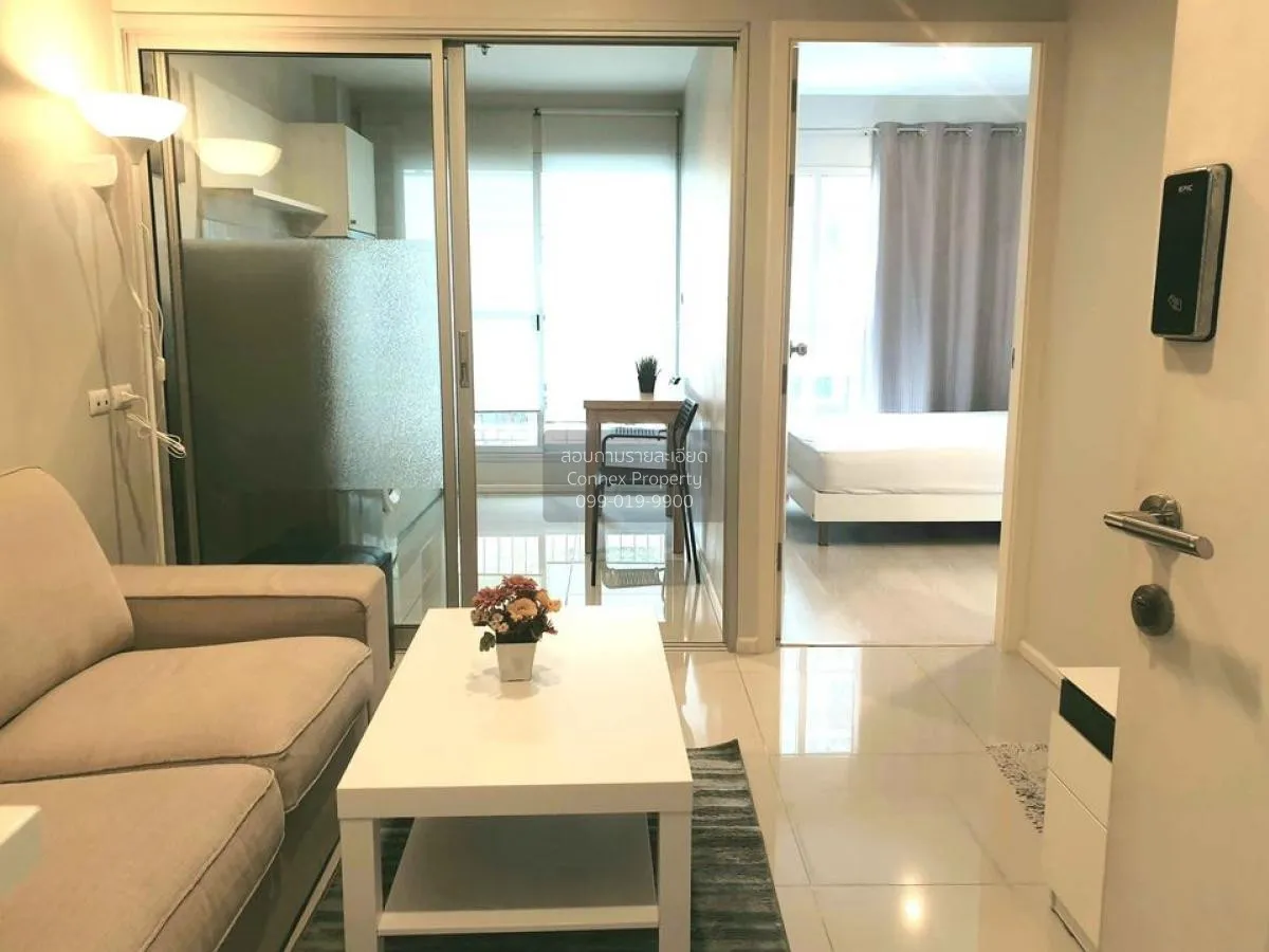1 Bedroom condo in Aspire Rama 9