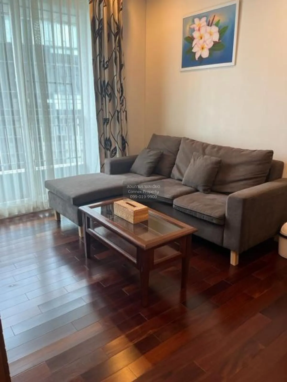 1 Bedroom condo in Circle Condominium