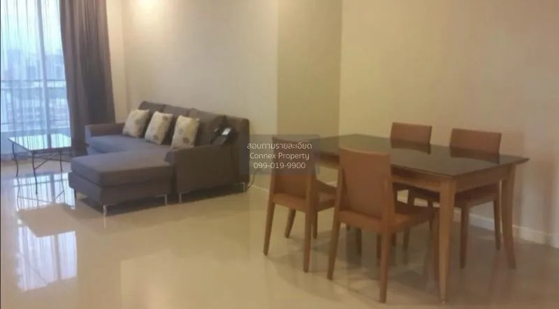 2 Bedroom condo in Circle Condominium