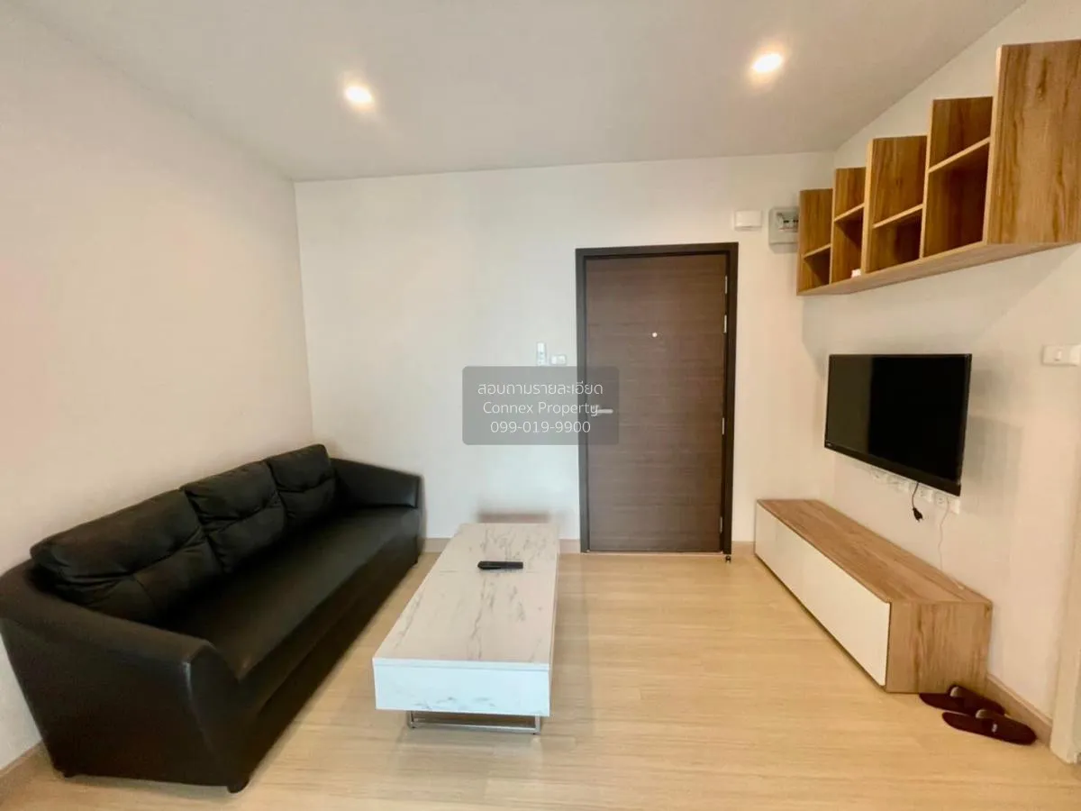 1 Bedroom condo in Supalai Veranda Rama 9