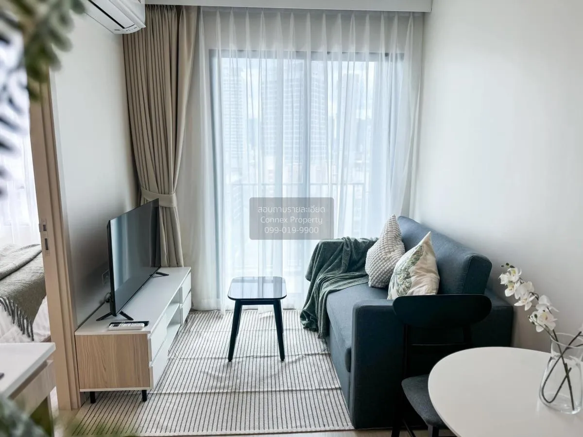 1 Bedroom condo in NUE Noble Ratchada-Lat Phrao