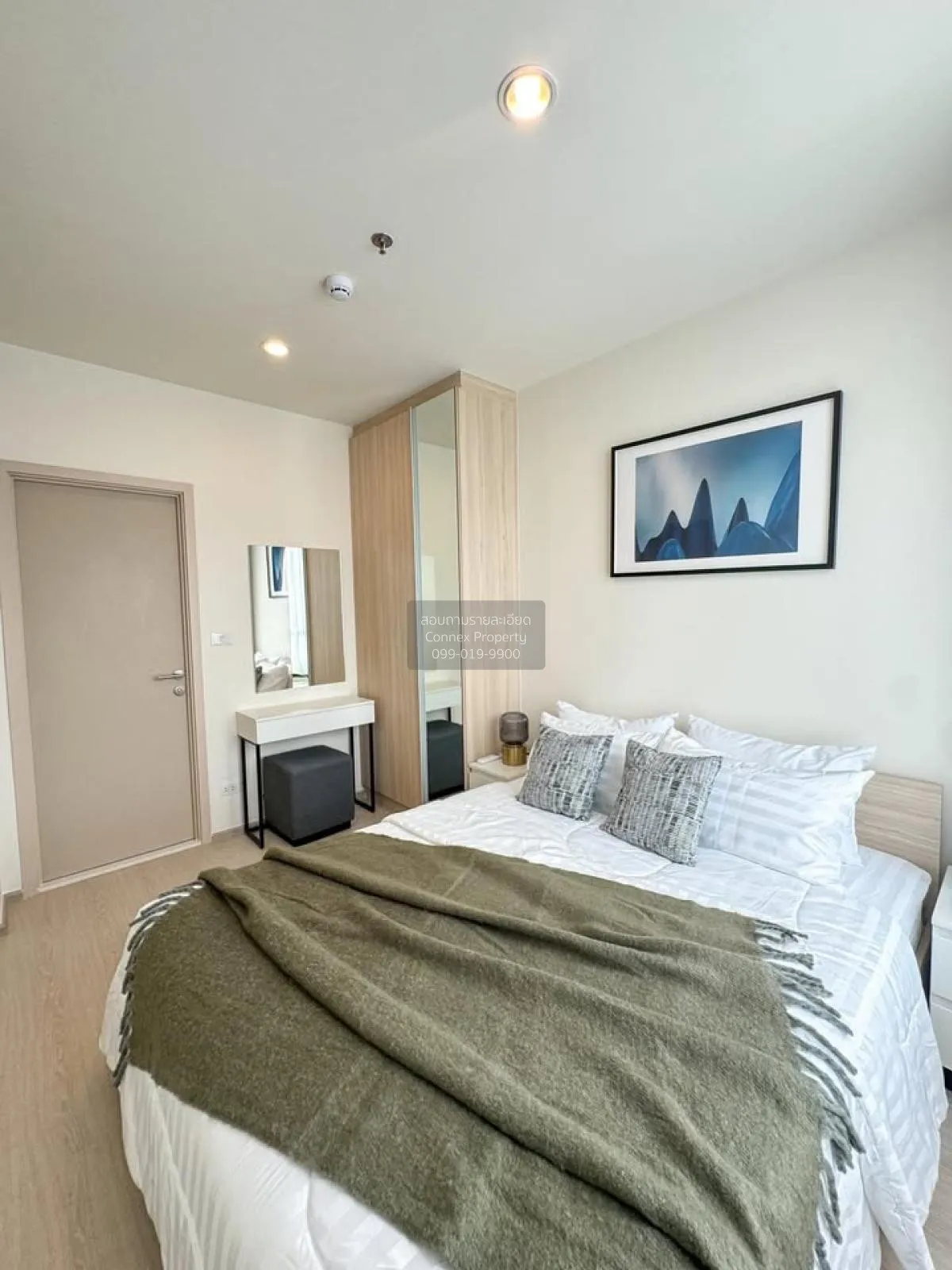 1 Bedroom condo in NUE Noble Ratchada-Lat Phrao