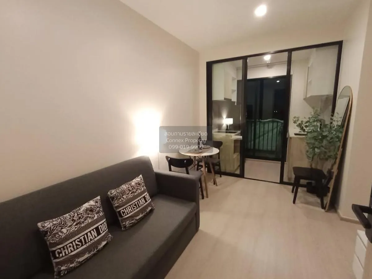 1 Bedroom condo in NUE Noble Ratchada-Lat Phrao