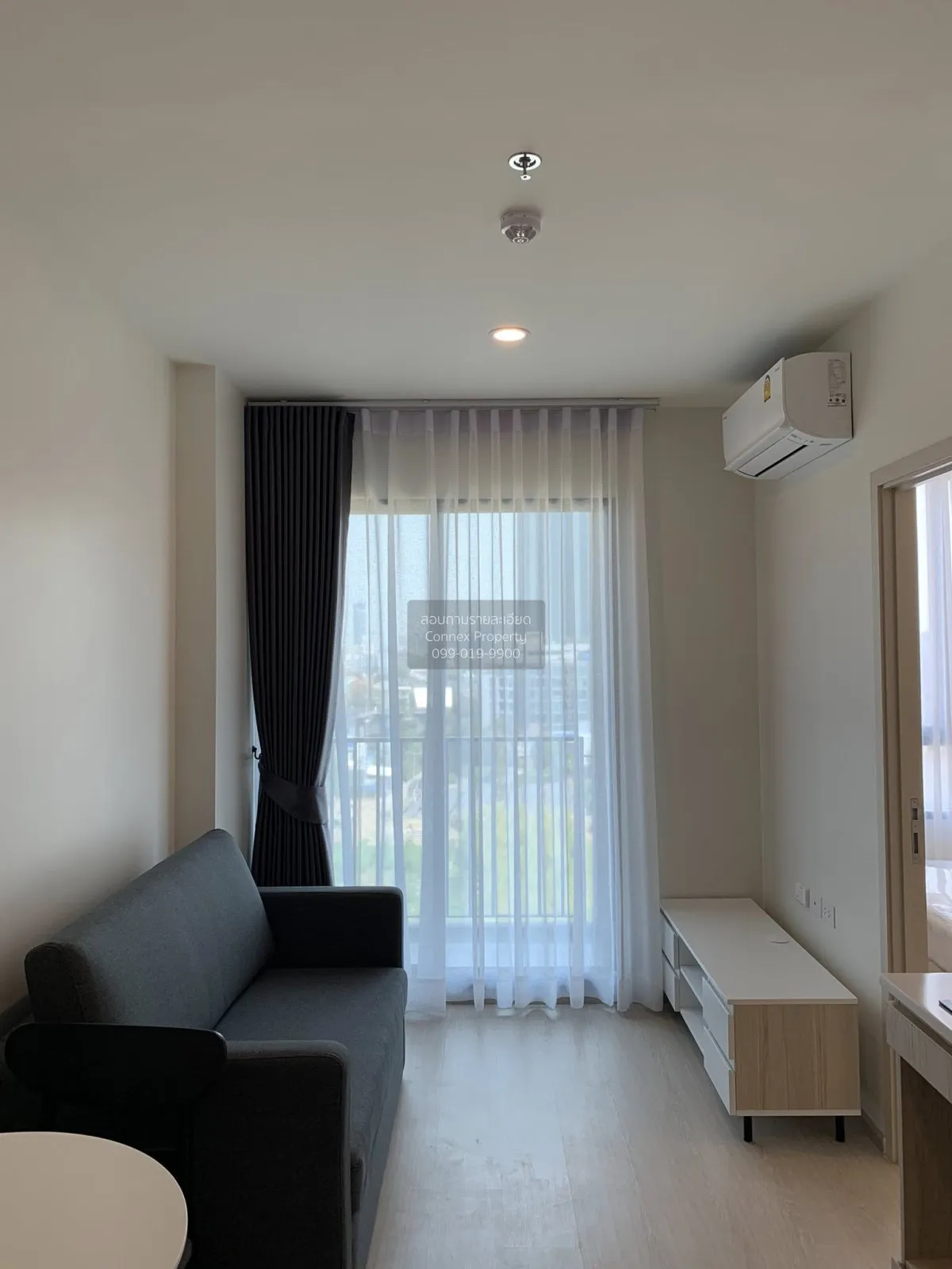 1 Bedroom condo in NUE Noble Ratchada-Lat Phrao