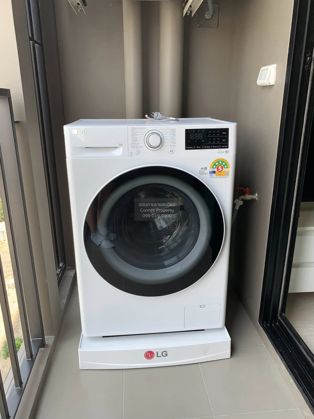 Property image 8