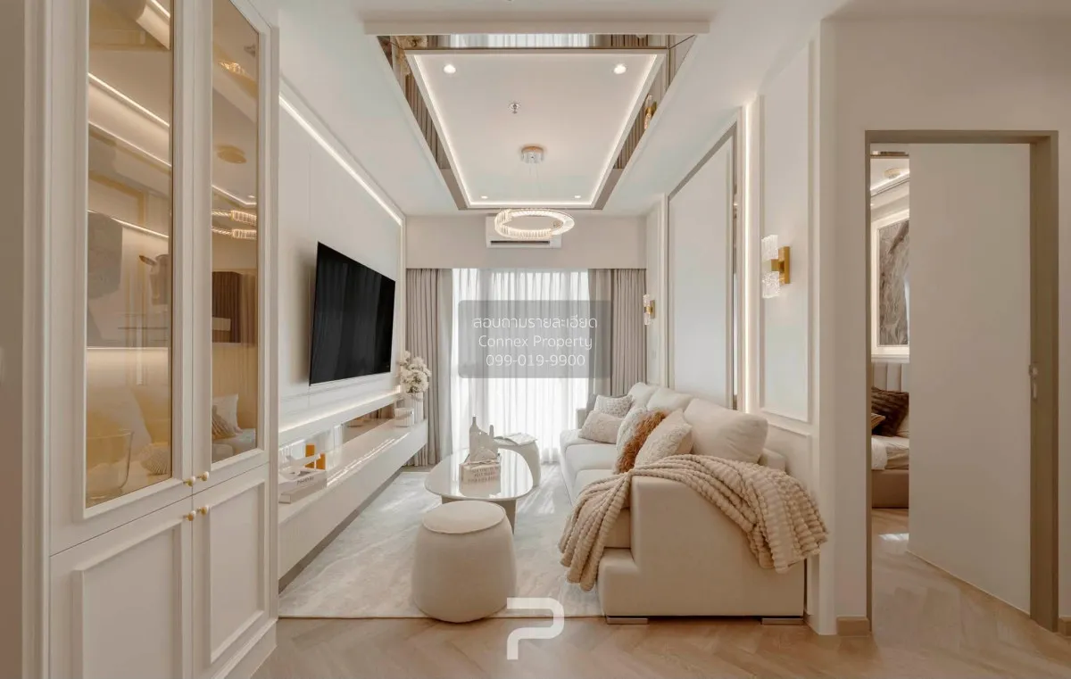 2 Bedroom condo in Life Ratchadapisek