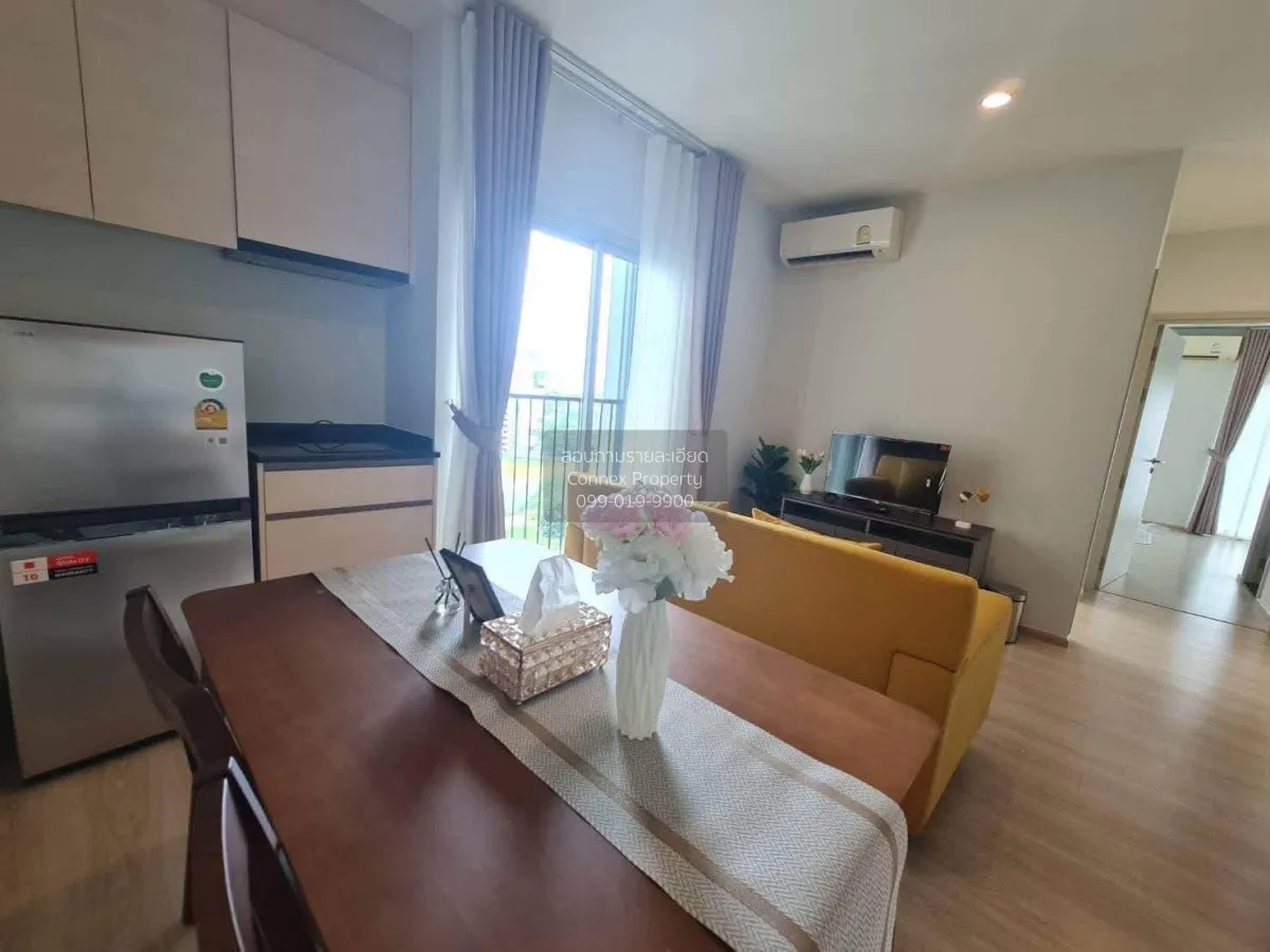 2 Bedroom condo in Noble Revolve Ratchada 2
