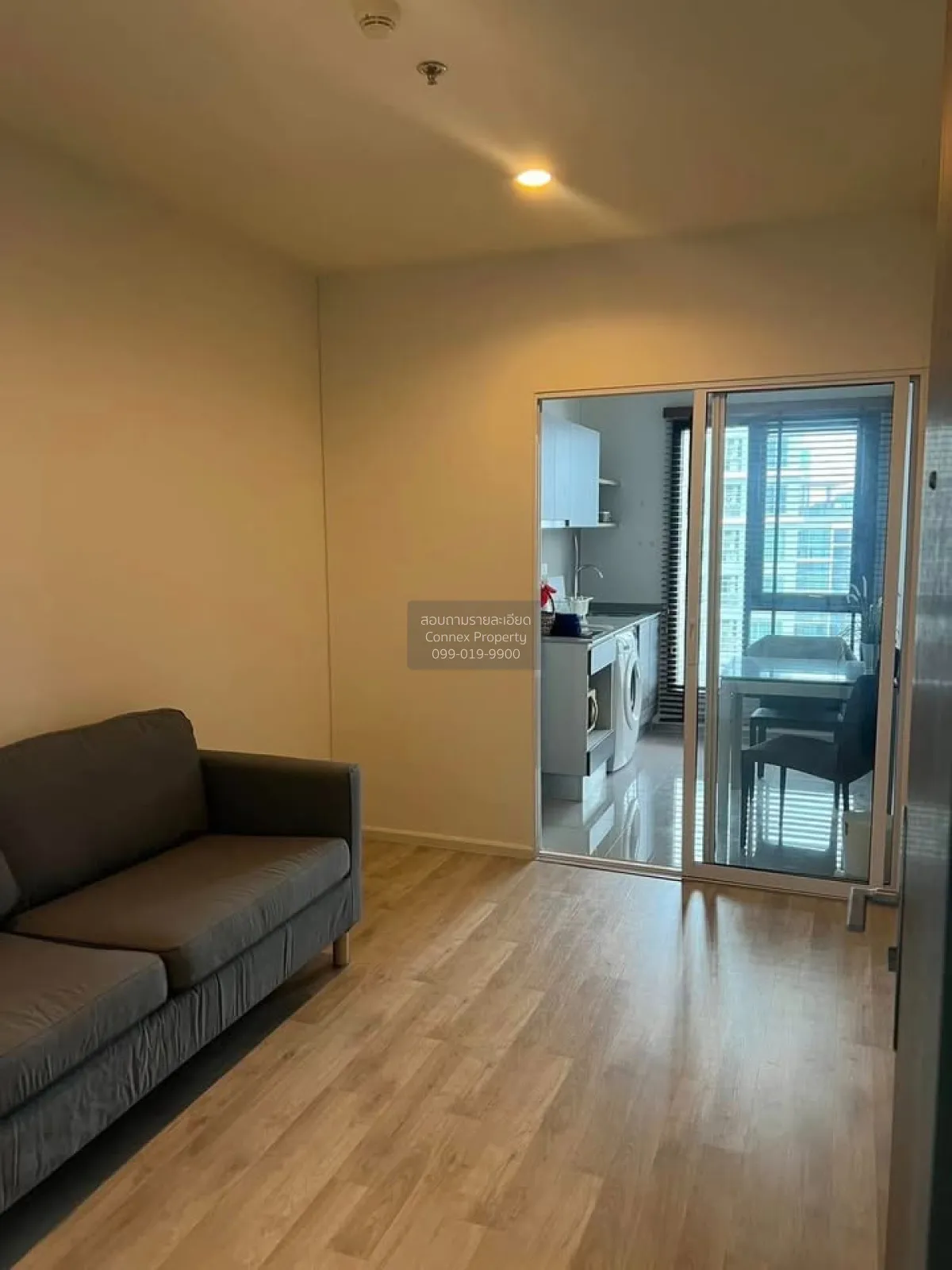 1 Bedroom condo in Centric Ratchada-Huai Khwang